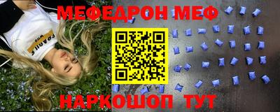 дистиллят марихуана Кулебаки