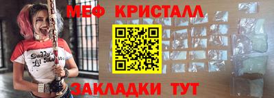 наркотики Кунгур