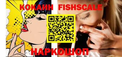 наркотики Кунгур