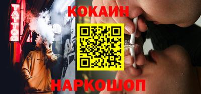 дистиллят марихуана Кулебаки