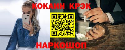дистиллят марихуана Кулебаки