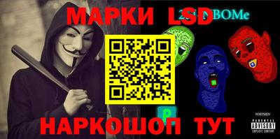 наркотики Кунгур