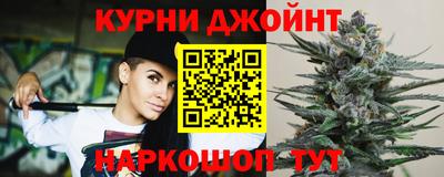 наркотики Кунгур