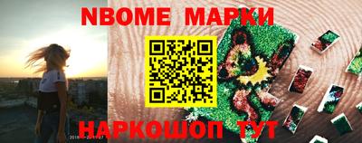 дистиллят марихуана Кулебаки