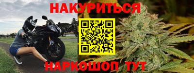 альфа пвп Кумертау