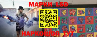 дистиллят марихуана Кулебаки