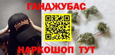 альфа пвп Кумертау