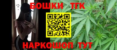 дистиллят марихуана Кулебаки