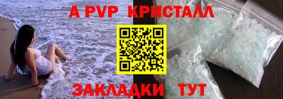 наркотики Кунгур