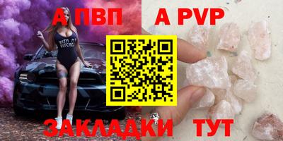 наркотики Кунгур