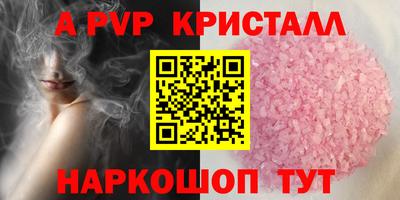дистиллят марихуана Кулебаки