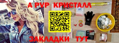 наркотики Кунгур