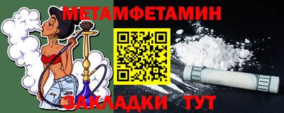 дистиллят марихуана Кулебаки