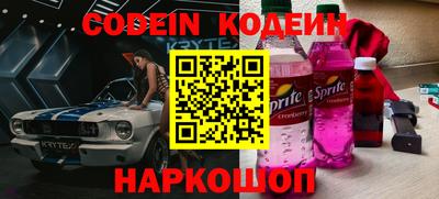 дистиллят марихуана Кулебаки