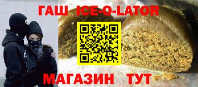 наркотики Кунгур