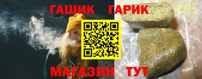 дистиллят марихуана Кулебаки