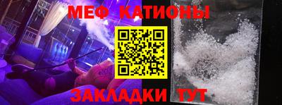 дистиллят марихуана Кулебаки